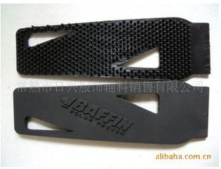 廠家特薦魔術貼袖袢——常熟市日興服飾輔料銷售的專業選擇