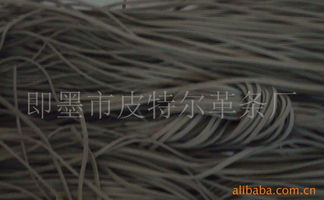 即墨市皮特爾革條廠 專業(yè)服裝輔料產品列表與銷售服務