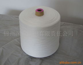 錦州深發紡織有限責任公司 專業服裝輔料產品目錄與銷售服務